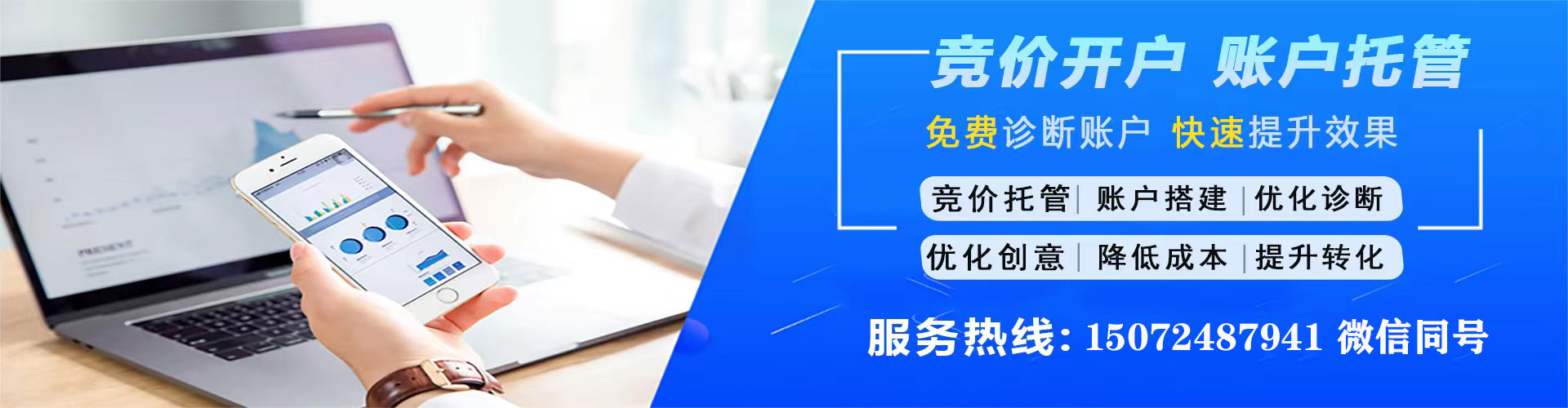 义马知乎信息流